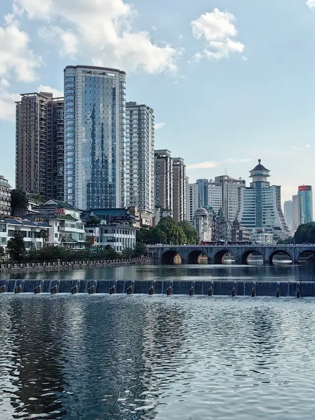 Impression of Guizhou.