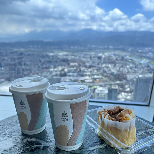 十天台北台中快樂旅居行