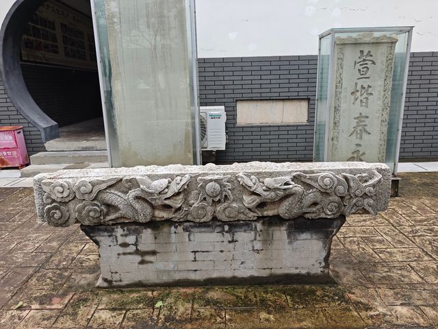 萊陽博物館：地方歷史記錄者。