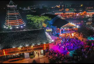 Miao Village. 