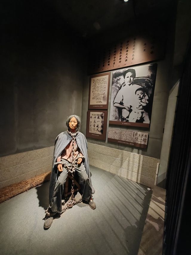 九一八歷史博物館。
