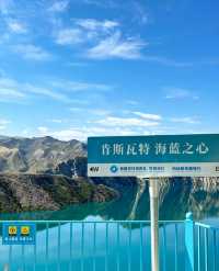新疆昌吉丨如同藍寶石一樣的絢爛多彩！