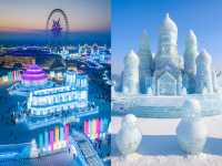第26屆中國哈爾濱國際雪雕大賽比賽時間和介紹。