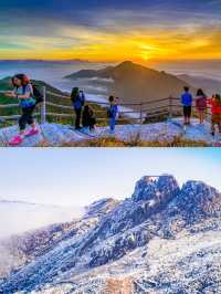 廣州周邊遊｜冬季清遠賞雪泡溫泉（附攻略）。