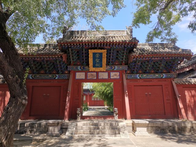 太原文廟·崇聖祠。