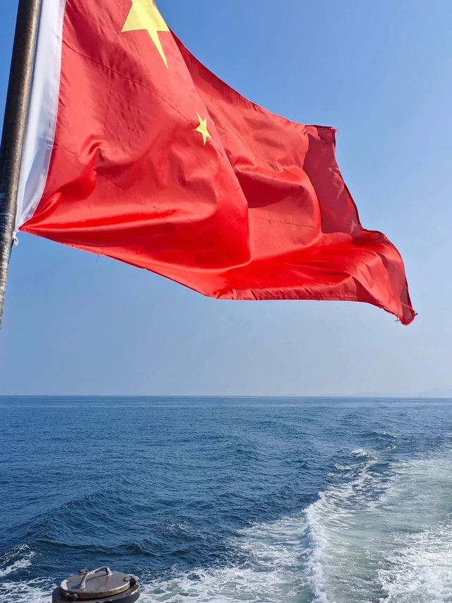 向山海許願,在東極島相見舟山·東極島 向山海許願,在東極島相見舟山·東極島