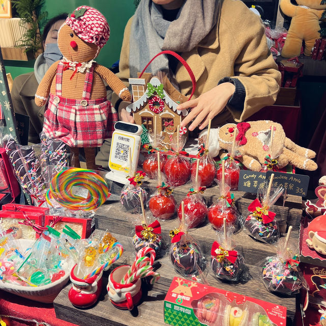 상하이 크리스마스 마켓 징안에도🎄🎄