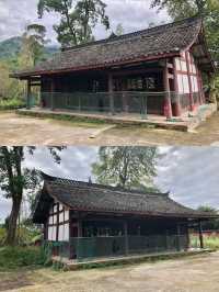 雅安2日遊 老友歡聚暢遊攻略