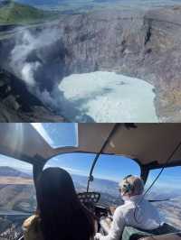 🌋九州阿苏火山观光直升机：高空俯瞰自然奇观