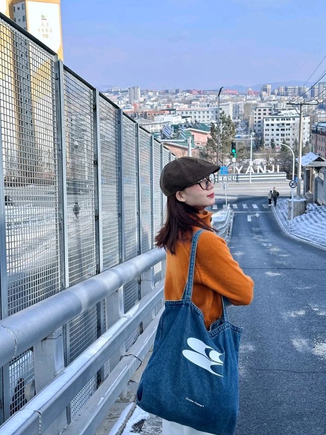 Yanji | an ice and snow adventure, encounter winter romance 💕