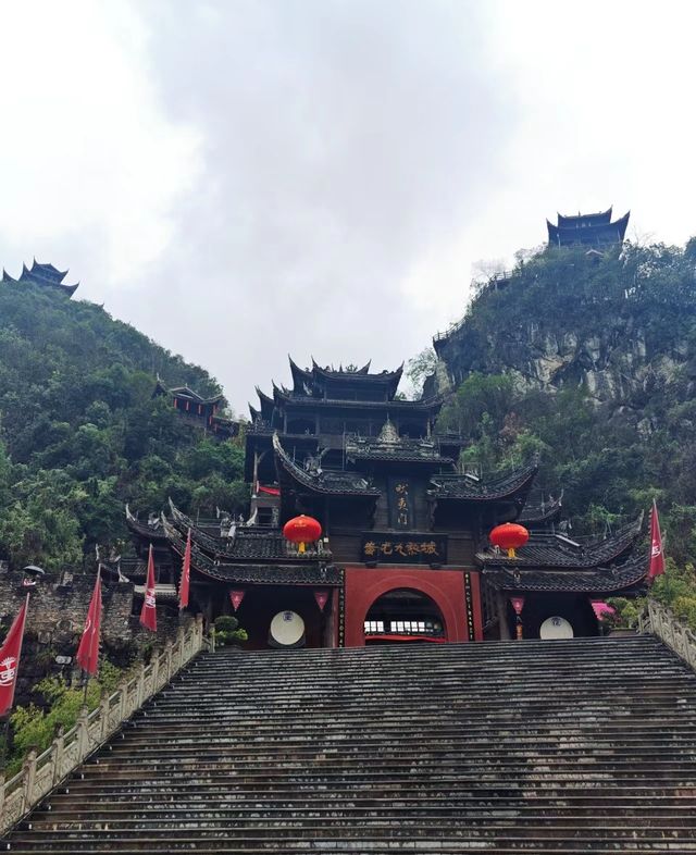蚩尤九黎城夜景，讓你陶醉的夜世界！
