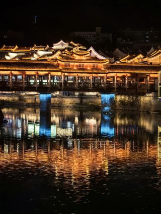 3-Day Trip to Chenzhou: Lunar New Year Forest Adventure