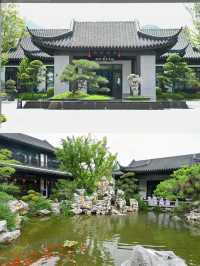寒假2日遊欒川 美景享不停