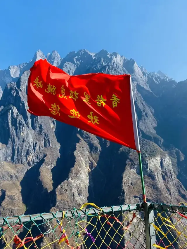 Kunming-Dali-Lijiang 8-Day Tour: A Must-See Itinerary