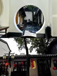 長沙！五一廣場！入住寶藏酒店！尊嘟絕了！
