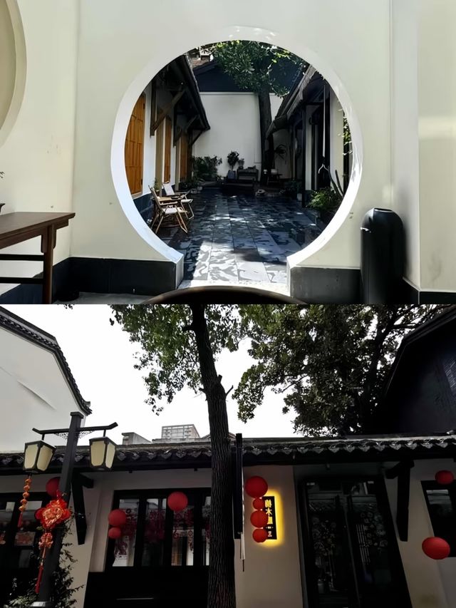 長沙！五一廣場！入住寶藏酒店！尊嘟絕了！