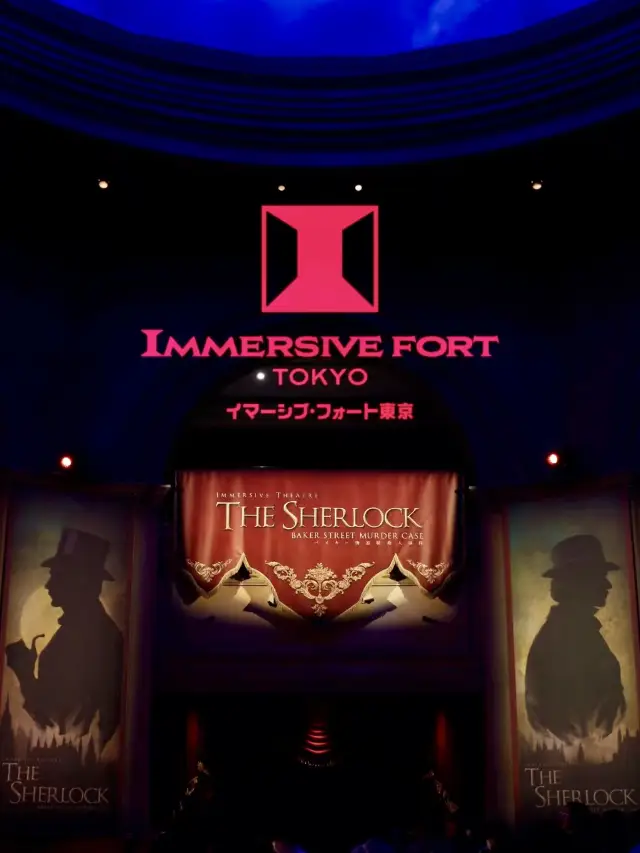 光影交織的奇幻旅程