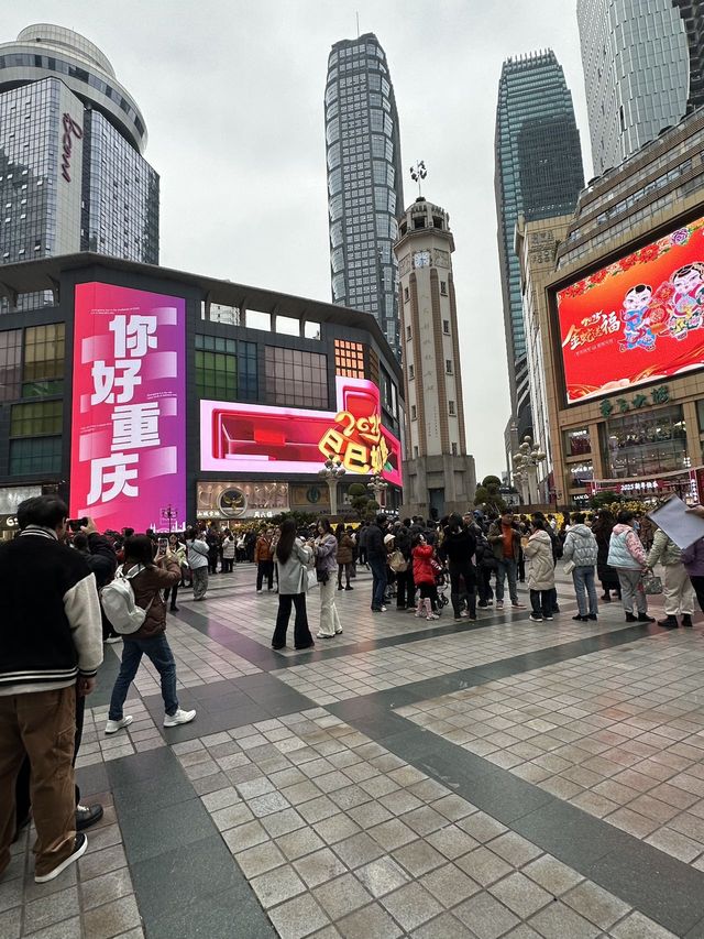 剛從重慶旅遊回來，給大家一點避雷建議……