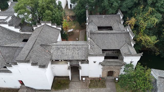 浙江龍游民居苑聚星堂