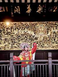 錦繡梨園：漫遊粵劇藝術博物館的風雅時光