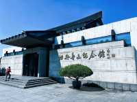 魯迅故里（紹興）