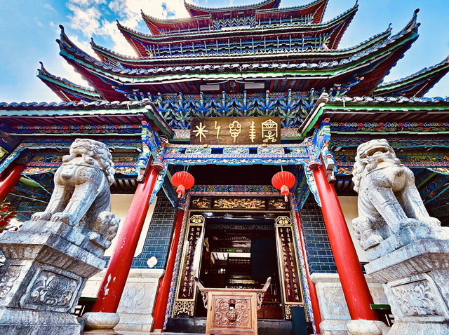 麗江古城、木府、獅子山、萬古樓
