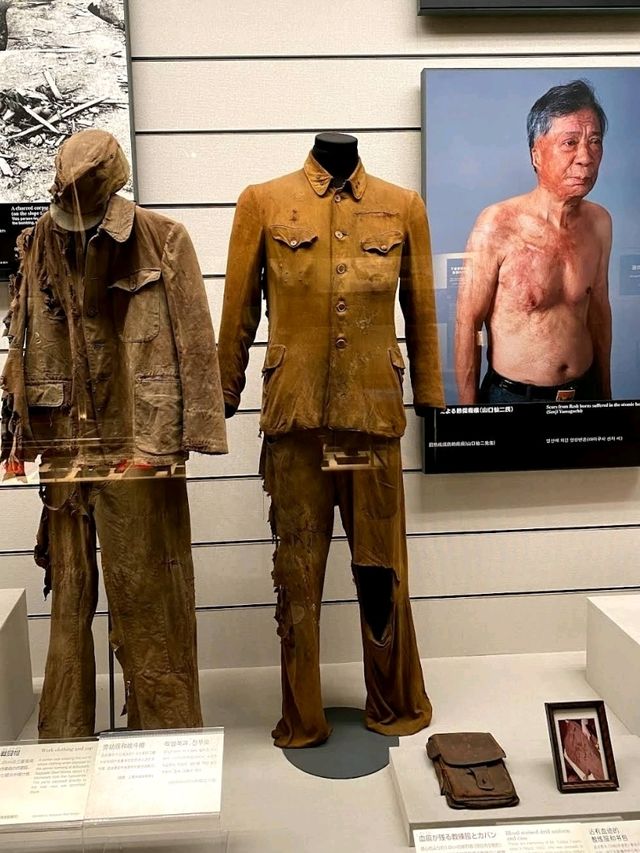 和平的重要長崎原爆資料館