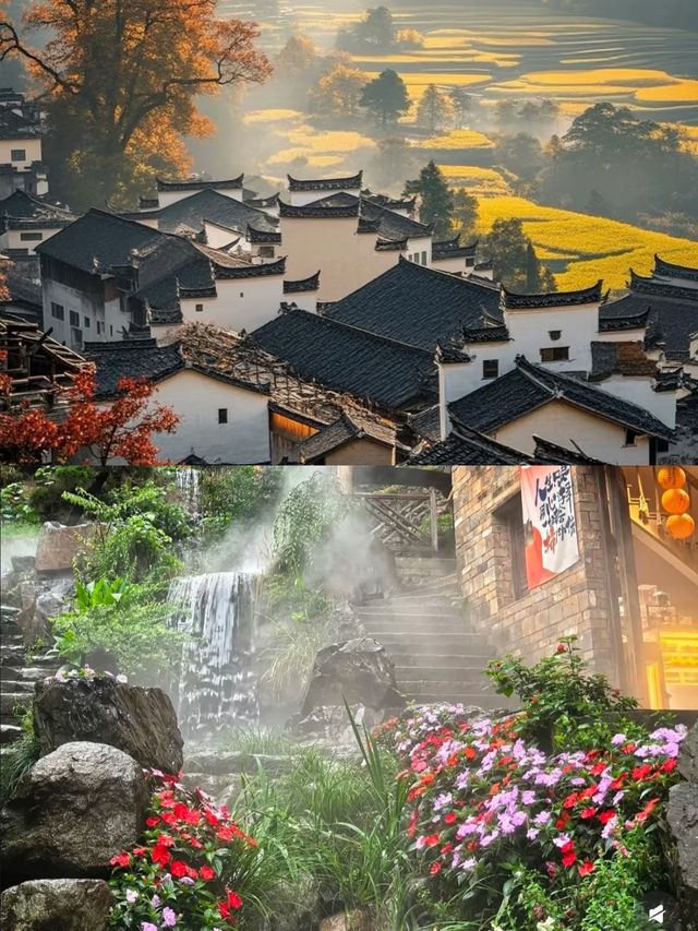 上饒望仙谷人間仙境，最強攻略在此！