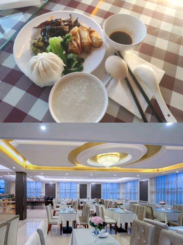 梅州維也納酒店市區中心店～性價比真的物超所值