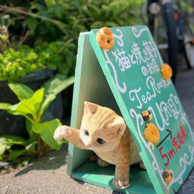大阪印象🎐✨大阪の昼下がり