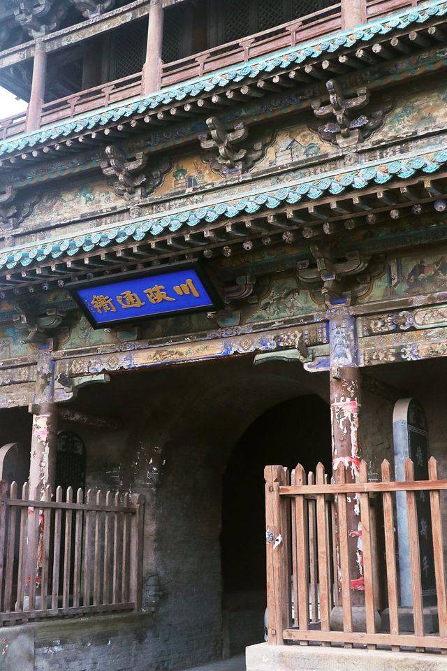 山西古建嘅隱藏屬性之一，鎮河樓