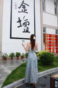 遊華羅庚嘅故鄉金壇藏住唔少驚喜