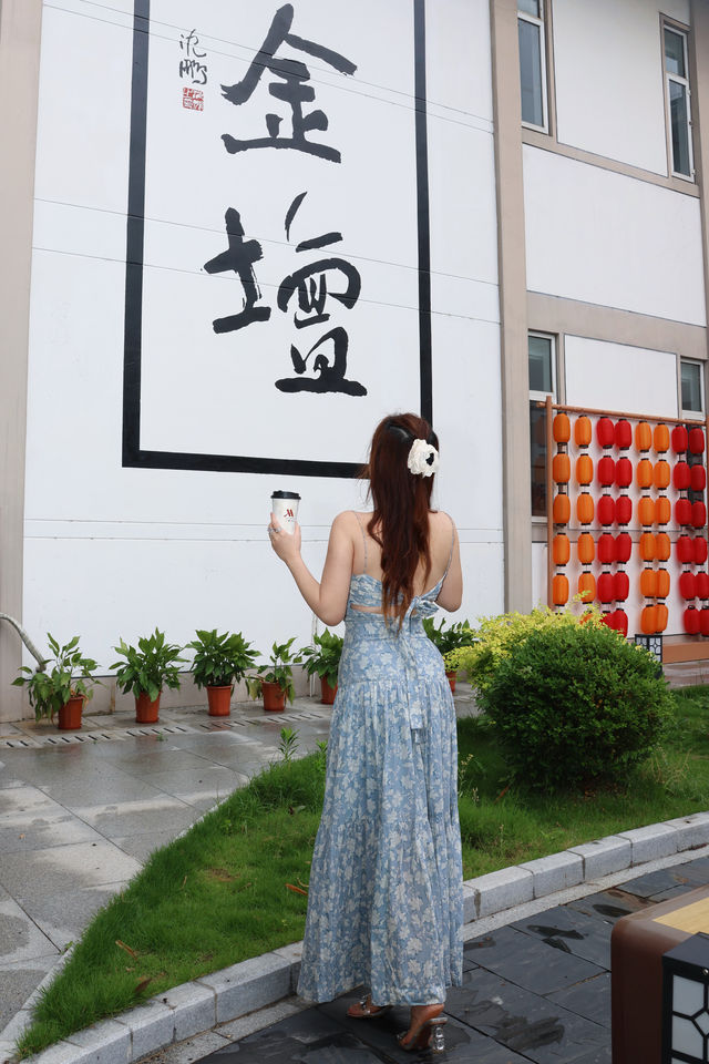 遊華羅庚嘅故鄉金壇藏住唔少驚喜