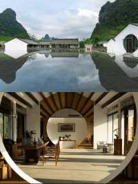 住進陽朔山水畫卷，峇里島風別墅太絕