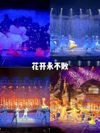 二刷延吉恐龍王國！更新嘅水公園超好玩