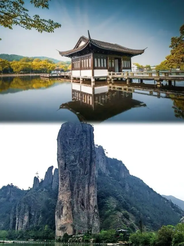 "Watercolor Jiangnan: A Poetic Encounter with Zhejiang's Landscapes"