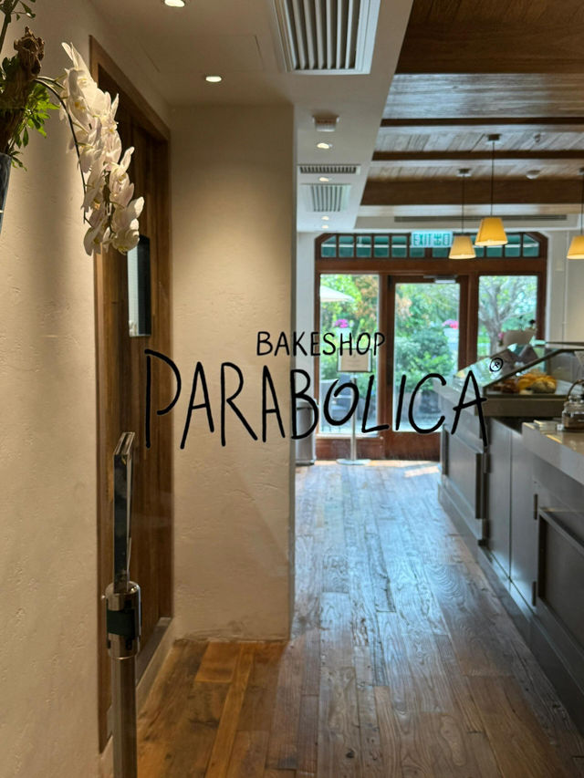 香港美食🇭🇰淺水灣Parabolica｜海景下午茶配藍天白浪太治癒！