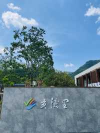 喺「中國硒都」嘅老學校入面，我搵到咗課本以外嘅夏天！