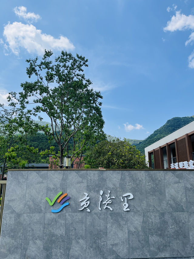喺「中國硒都」嘅老學校入面，我搵到咗課本以外嘅夏天！