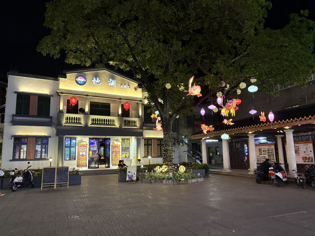 Tangjia Old Town’s treasures