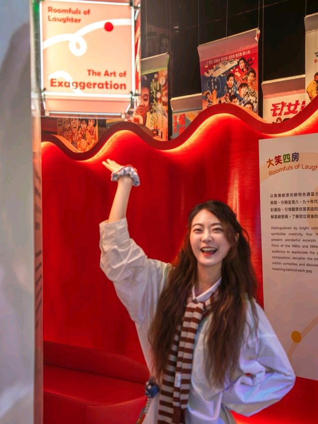 Filmy Hong Kong Film Archive Exhibition Hall ♥️