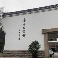 【中国 上海】上海で魯迅ゆかりの地めぐり📚