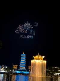 國慶節旅遊上饒哪個景點要避坑！！