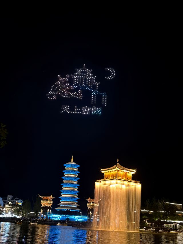 國慶節旅遊上饒哪個景點要避坑！！