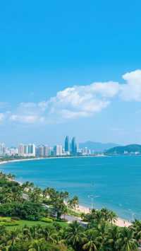 海口歡迎你!海口,我來了!.