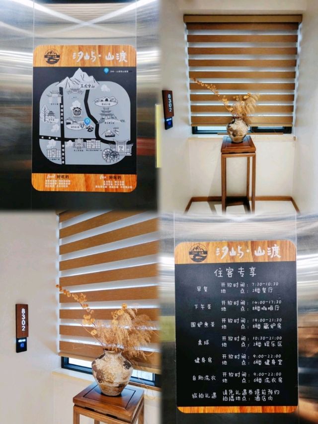 丽江商务差旅也能躺看日照金山！这家高空全景酒店我锁死