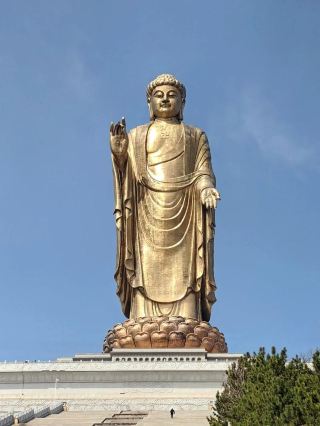 Zhongyuan Giant Buddha