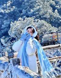 誰懂啊！莽山2025首場霧凇美哭😭 住呢間民宿直接瞓喺度睇冰雪仙境