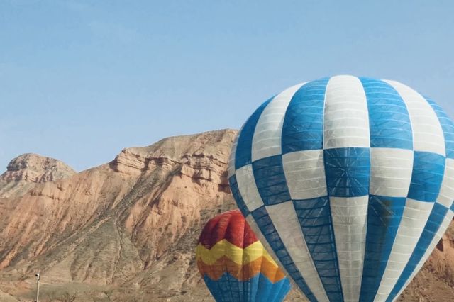 丹霞必打卡永登秘境 丹霞必打卡永登秘境