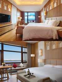 望·長白魯能美憬閣精選酒店